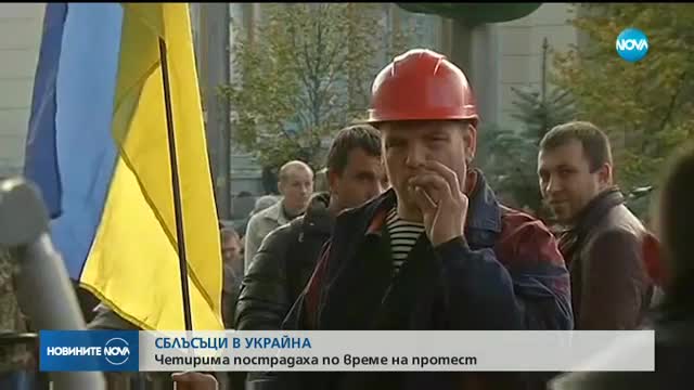 Новините на NOVA (18.10.2017 - обедна емисия)