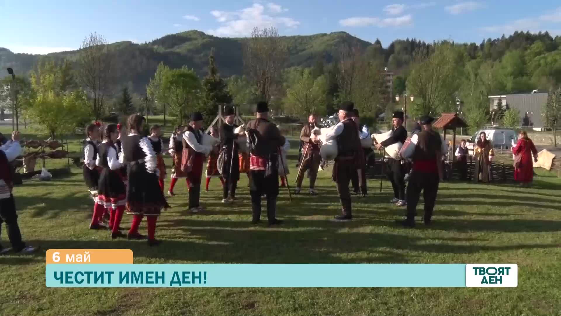 В „Твоят ден” на 6 май ще видите
