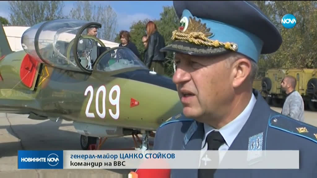 Представиха модерен тренажор за обуение на самолети „Пилатос“ в Долна Митрополия
