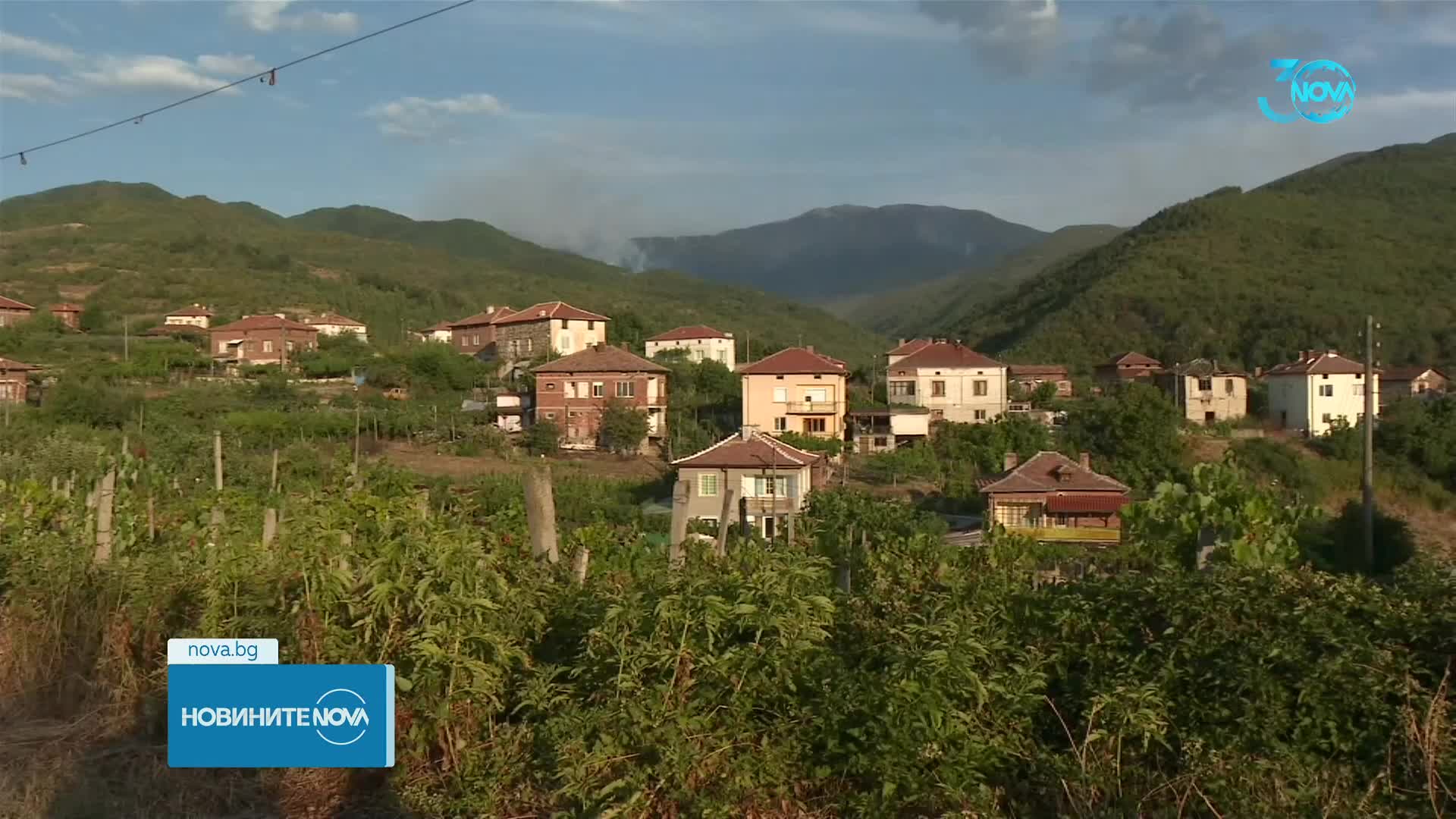 Испански самолети гасят пожарите на българо-гръцката граница