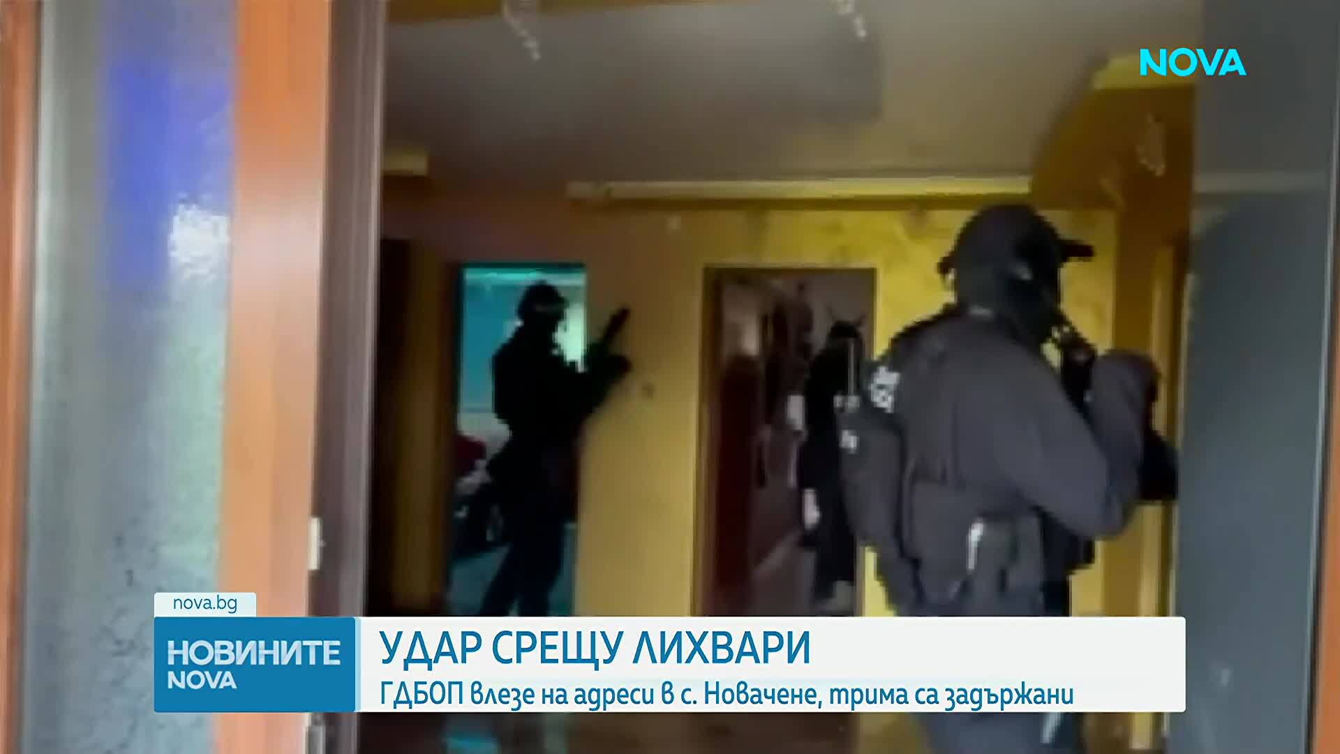 Двама задържани при спецакция срещу лихварски групи в Ботевградско