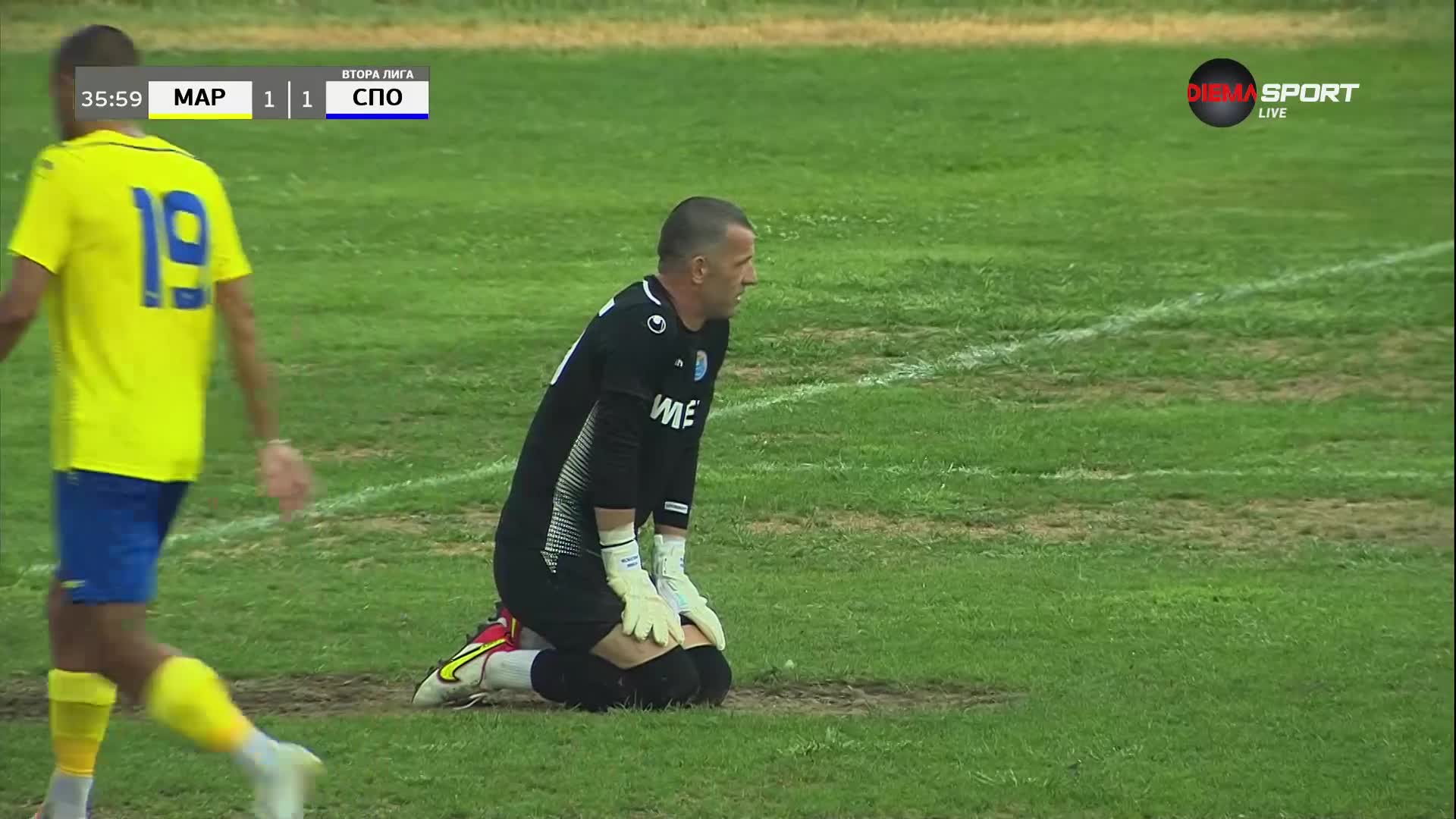 Марица Пловдив - Спортист Своге 1:1 /първо полувреме/