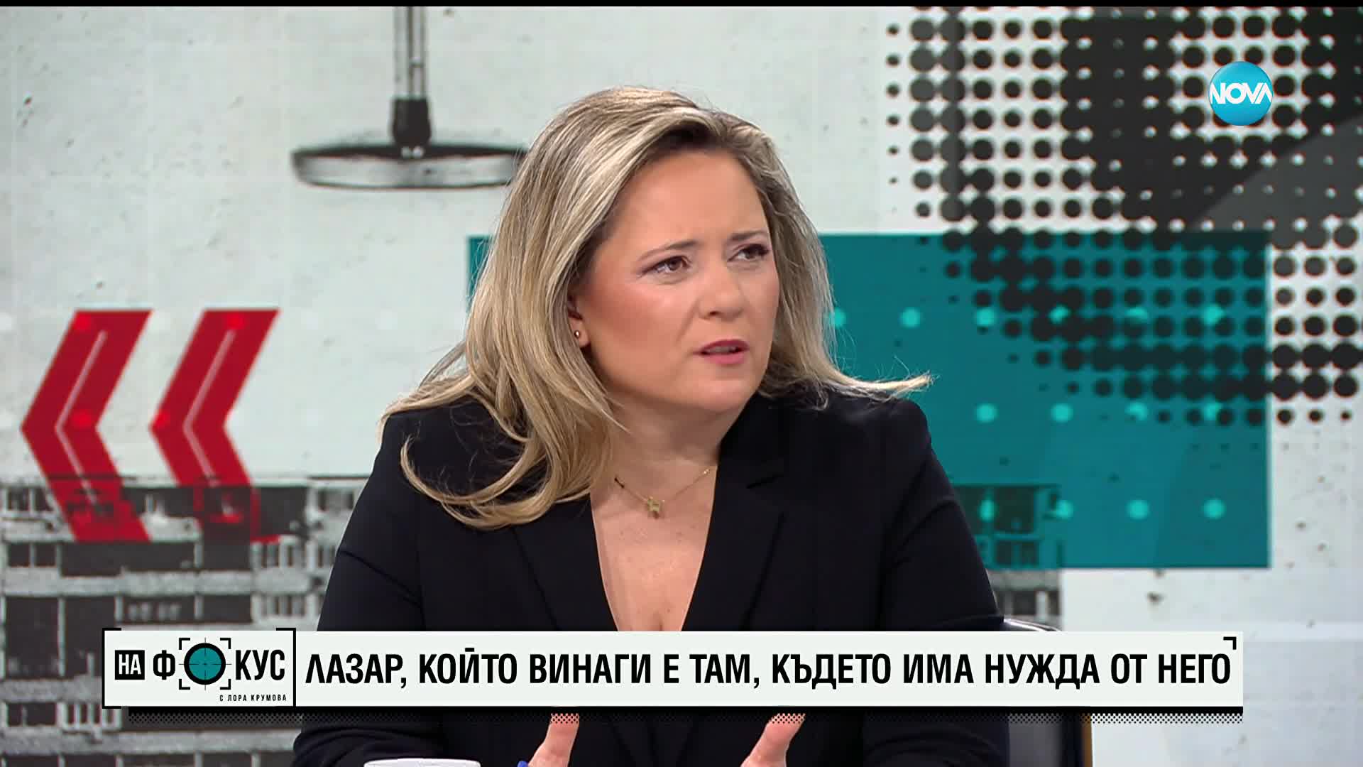 Лазар Радков - човекът, който винаги е там, където има нужда от него