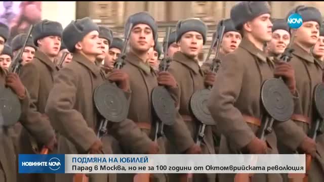 Москва се готви за грандиозен военен парад