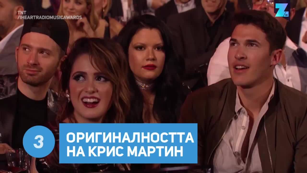 Най-добрите моменти от наградите на радио iHeart