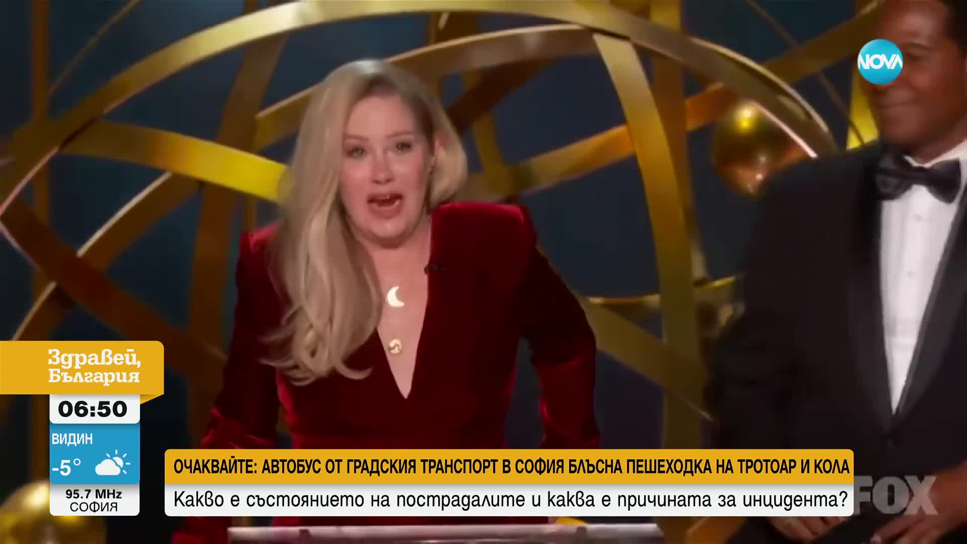 Публиката на „Еми” трогна до сълзи актрисата Кристина Апългейт