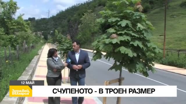 В "Здравей, България" в четвъртък очаквайте