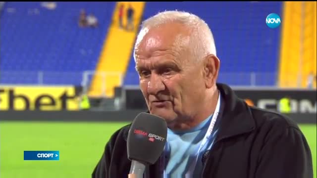 Спортни новини (18.09.2016 - централна)