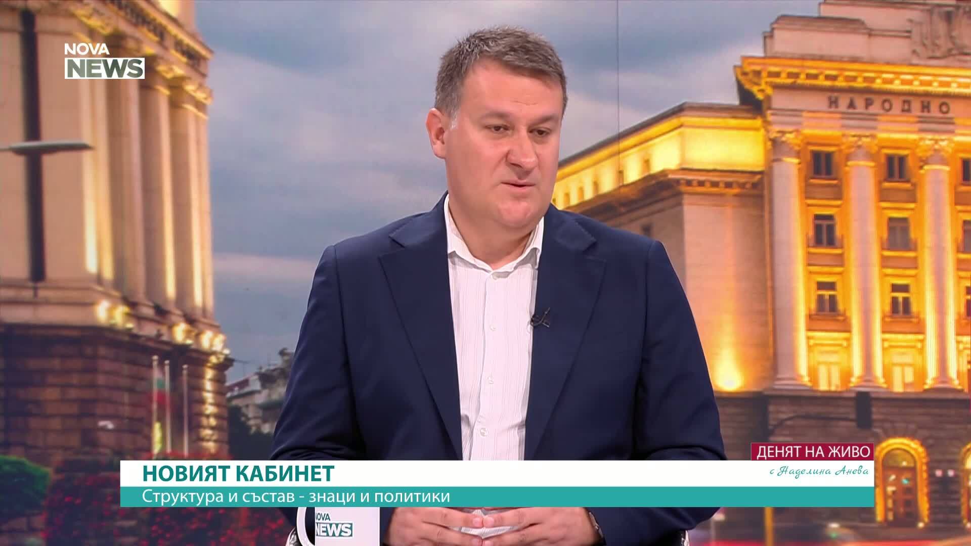 Доц. Милен Любенов: В кабинета "Радев" се очертава да има различни политически лобита