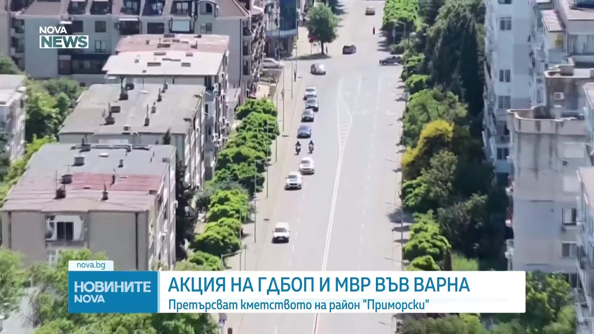 Седем задържани при акция на ГДБОП във Варна