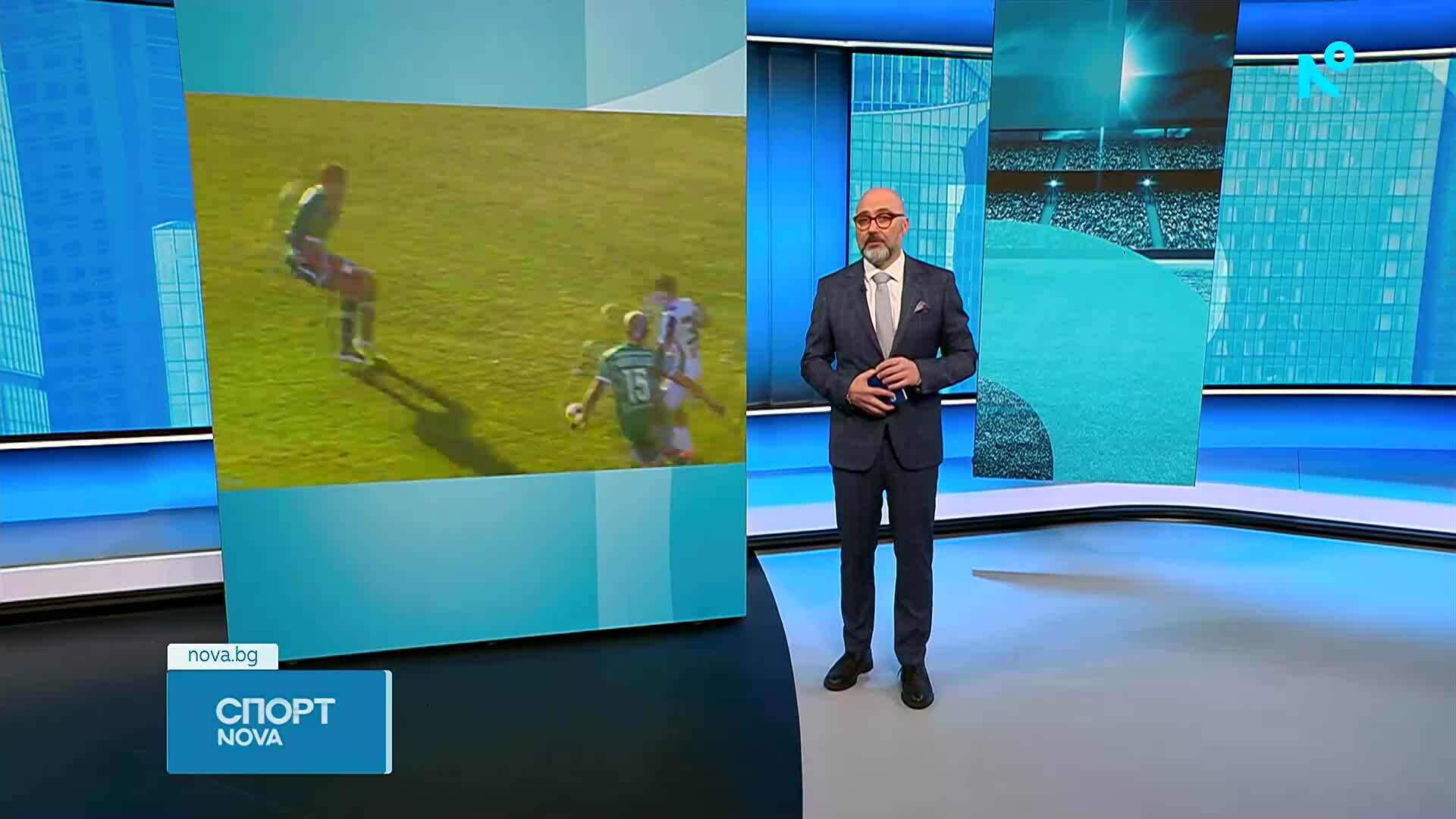 Спортни новини | Обедна емисия | 2 март 2026
