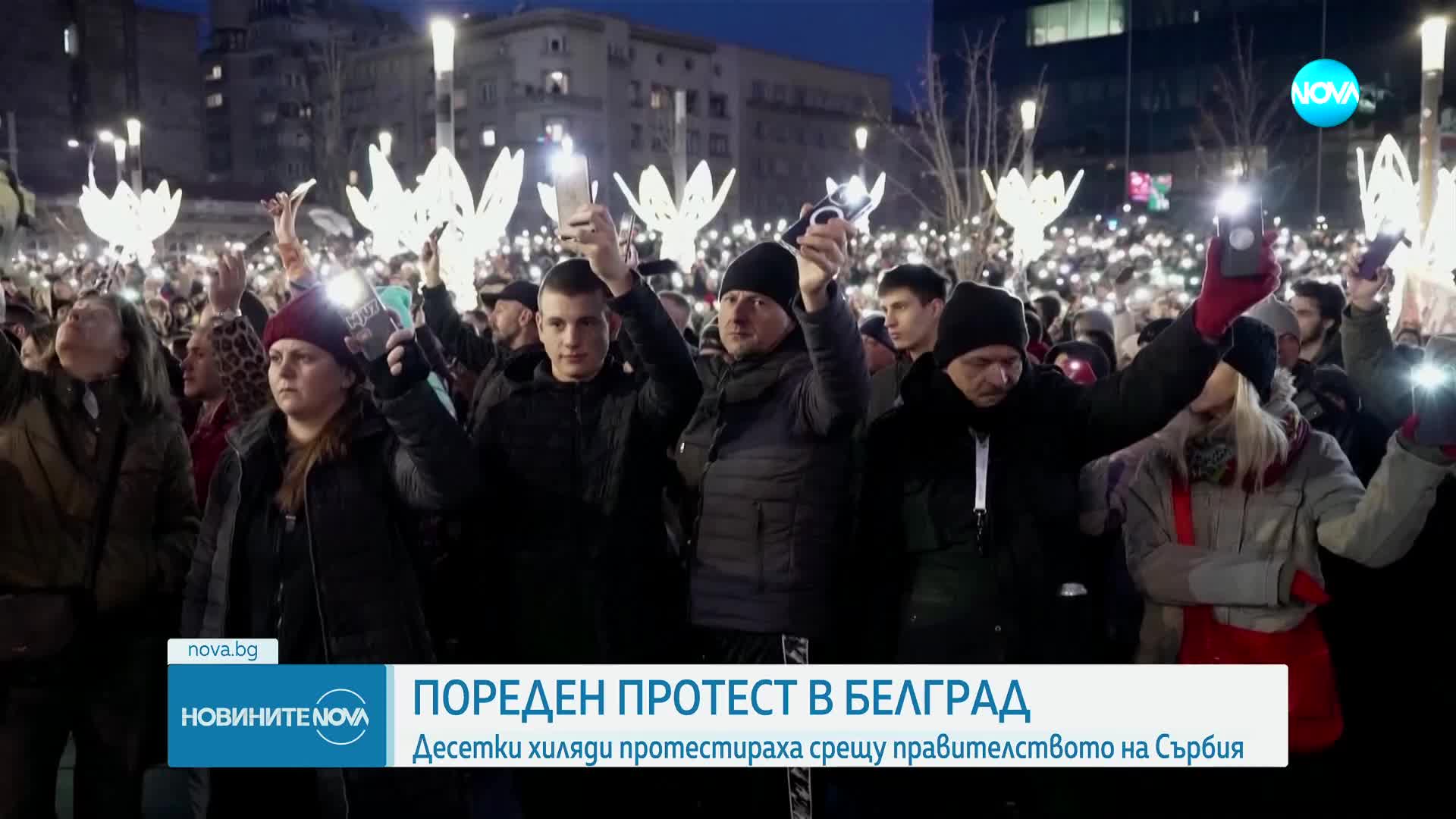 Новините на NOVA (23.12.2024 - обедна емисия)
