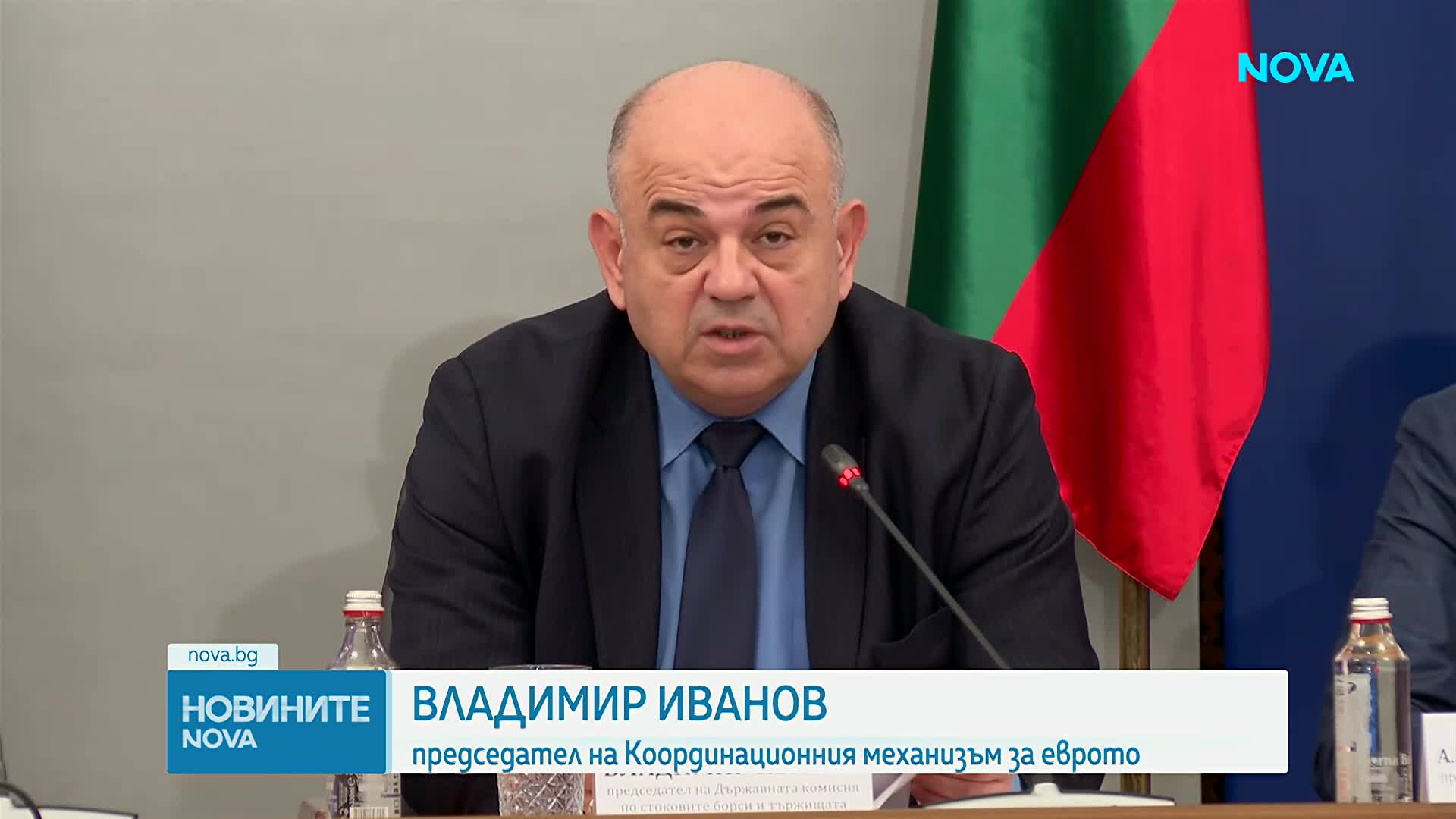 Въвеждането на еврото: Нови 18 опита за пласиране на неистински банкноти