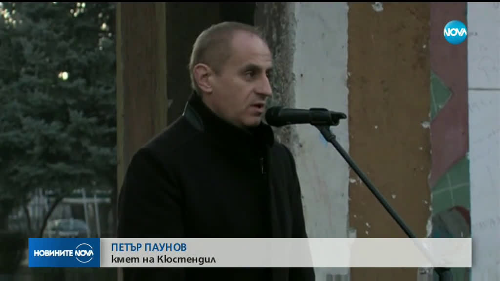 След убийството: Кюстендилци настояват за спешни мерки за сигурност
