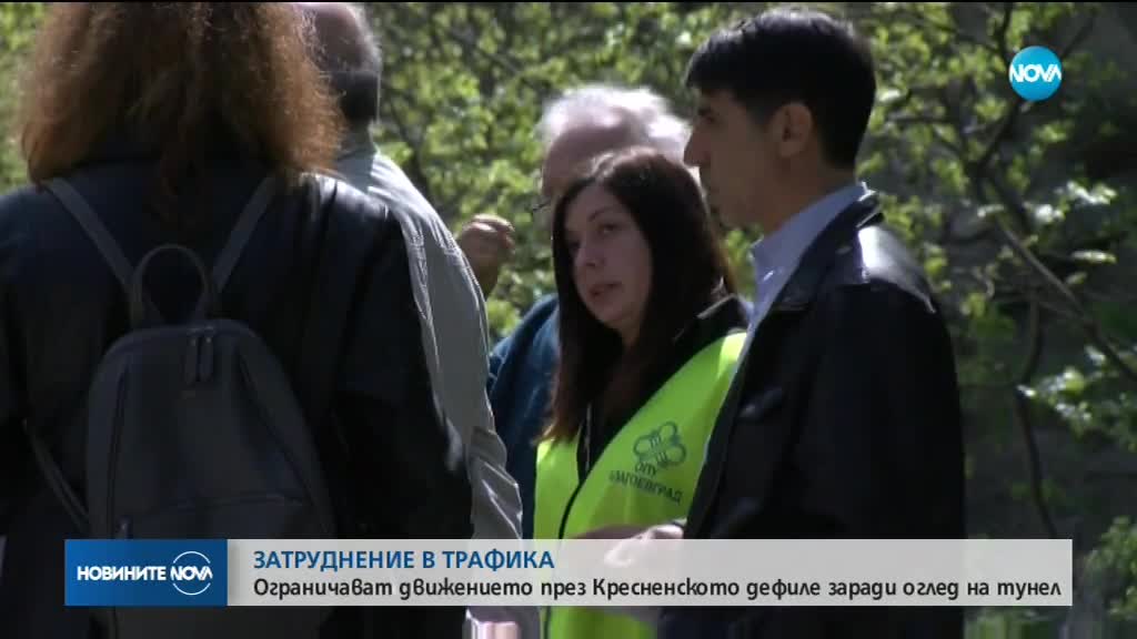 Ограничават движението през Кресненското дефиле
