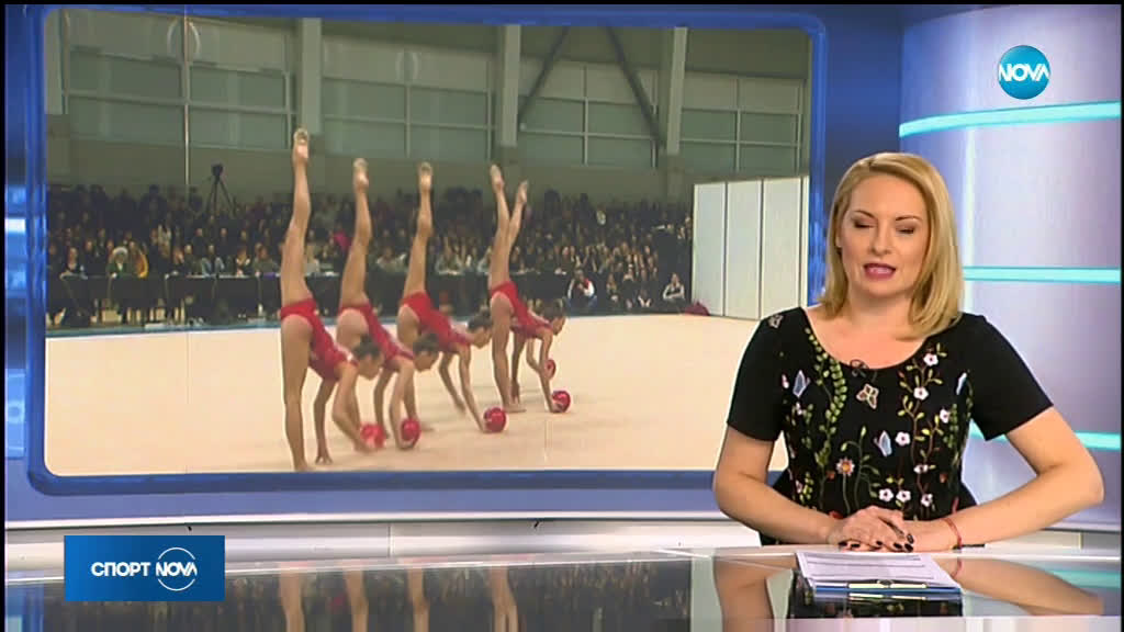 Спортни Новини (13.02.2019 - късна емисия)