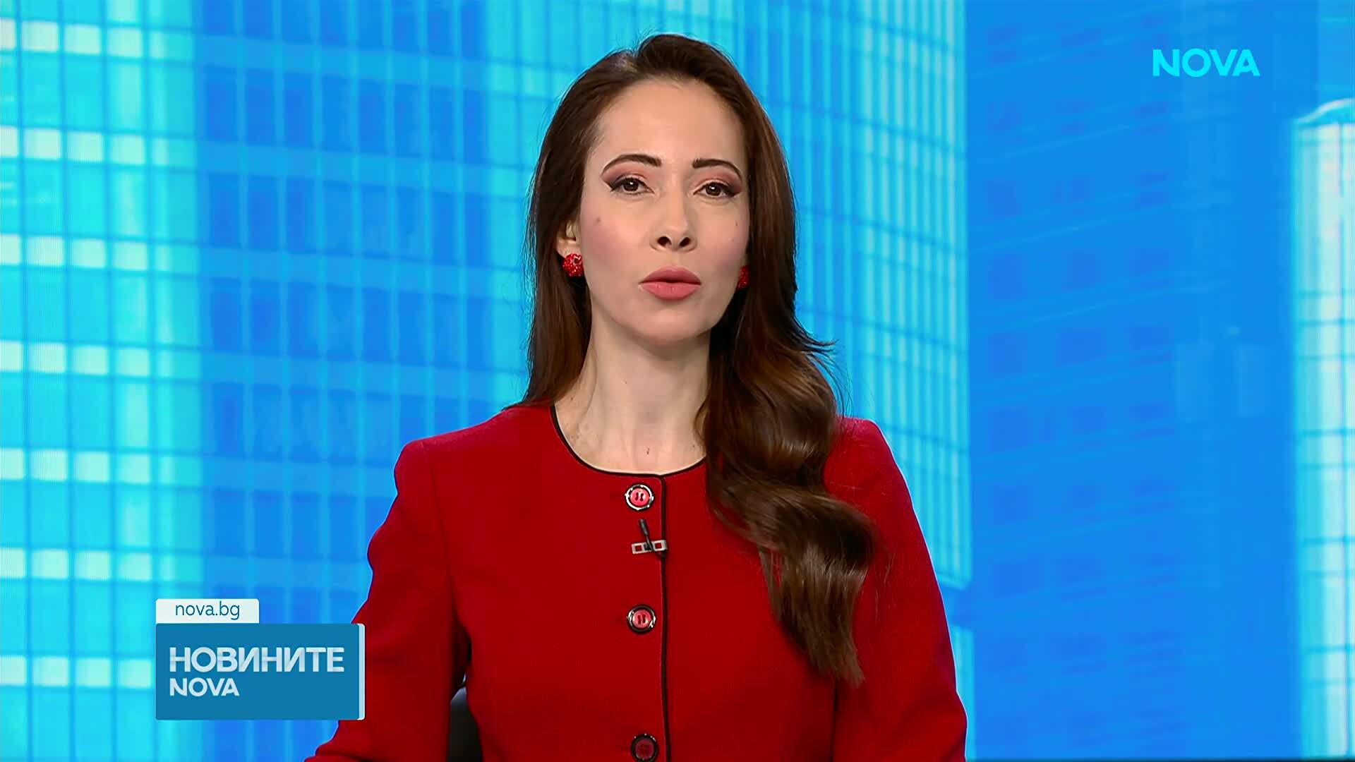 Милена Милотинова е новият генерален директор на БНТ