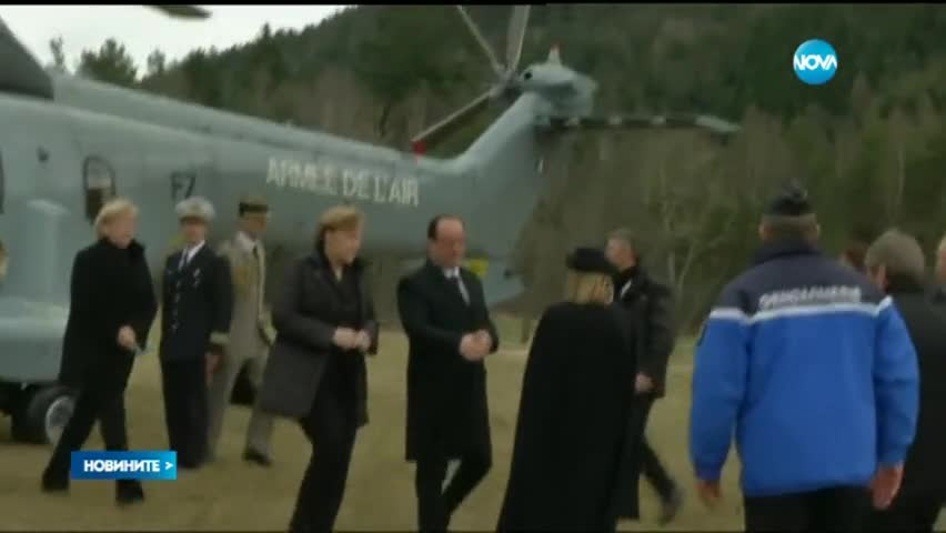 Оланд и Меркел пристигнаха във френските Алпи