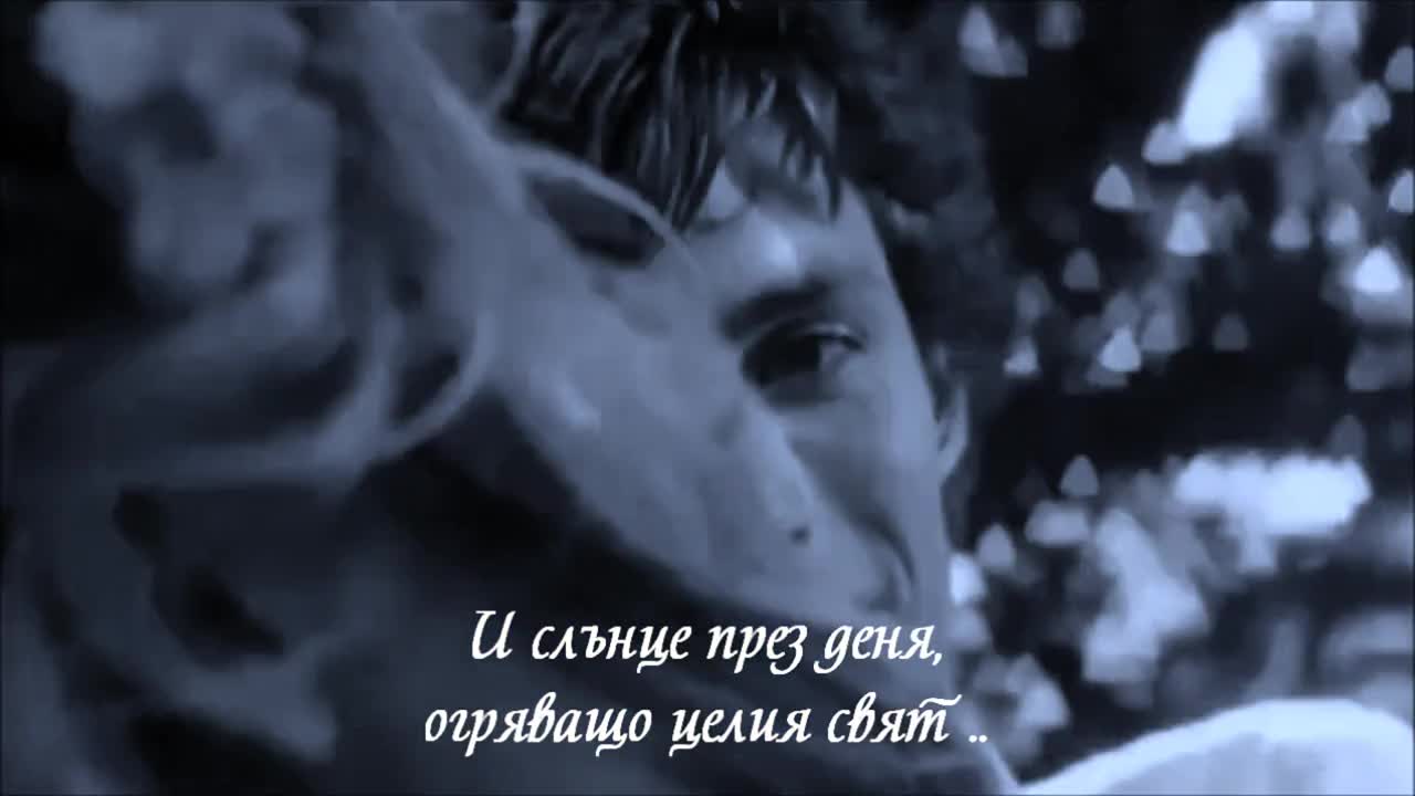 Честит Рожден Ден, Лора! Звездна Светлина - Сарит Хадад
