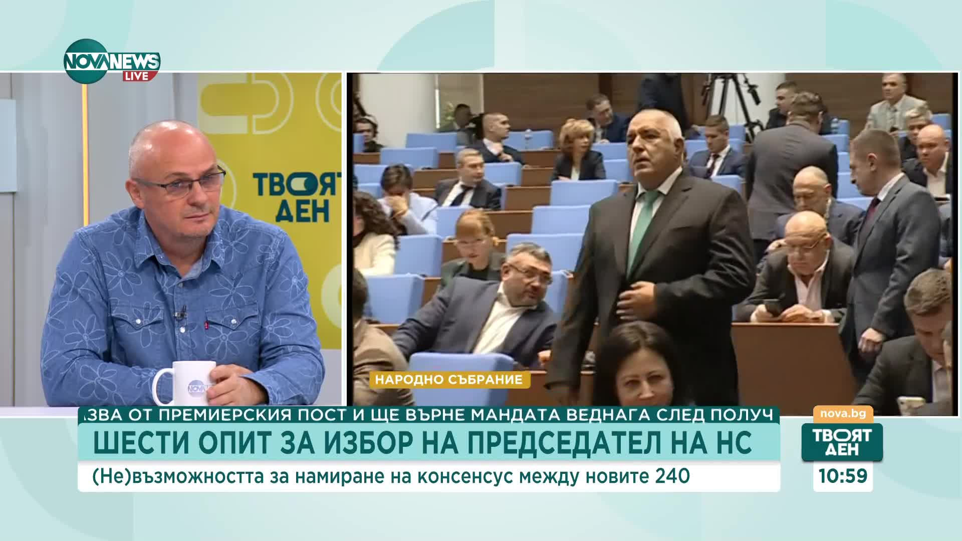 Георги Киряков: Осми предсрочни избори ще има, само че с условие