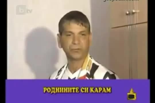 Господари на ефира - Kогато баща ми беше майка (смях)