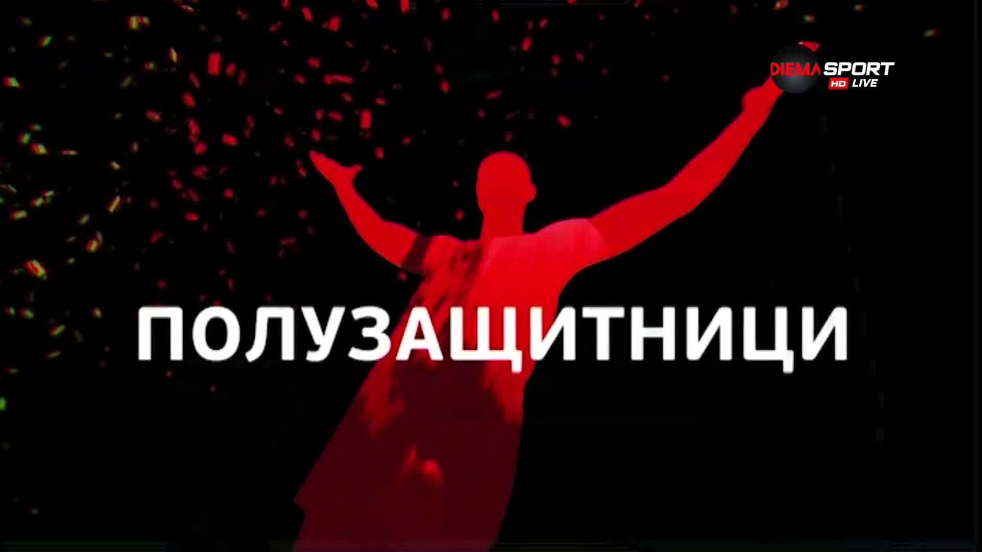 Тодор Неделев над всички при халфовете за 12-ия кръг в efbet Лига