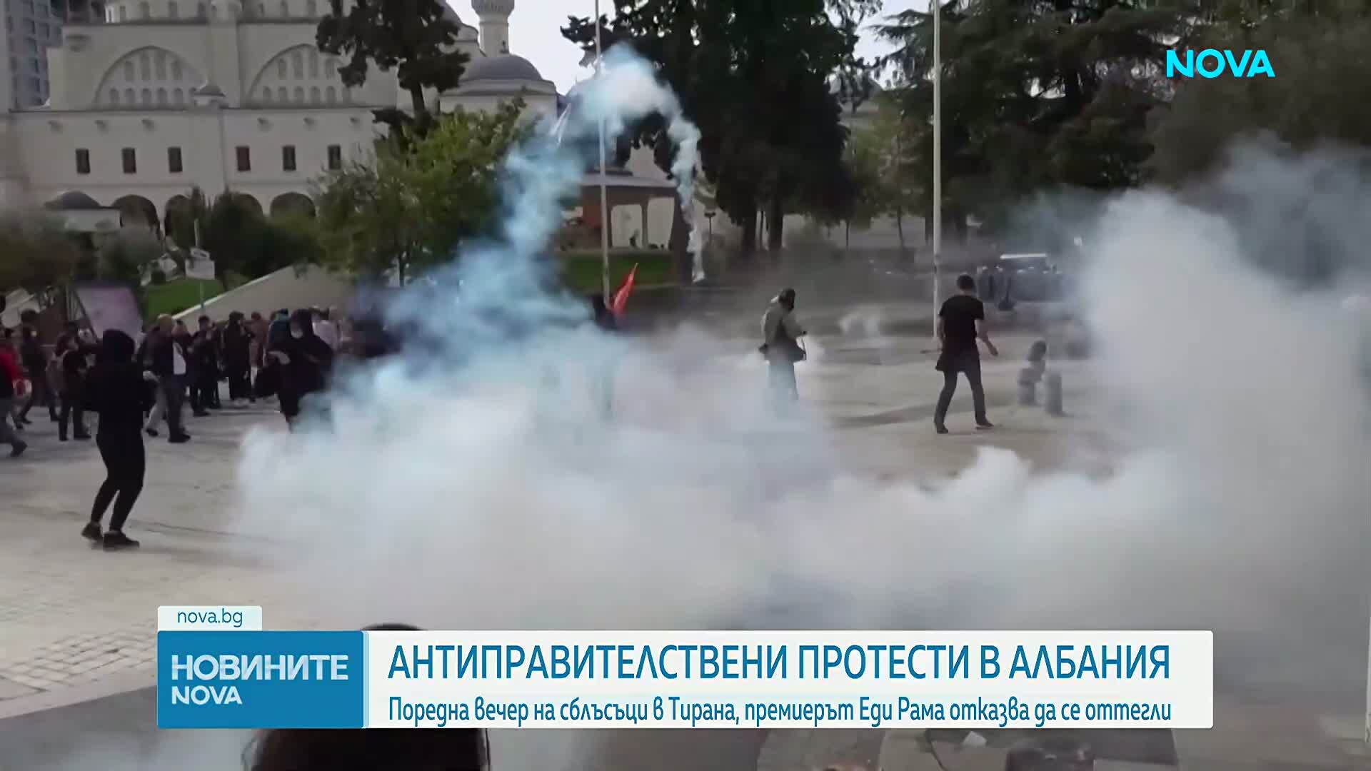 Водни оръдия, сълзотворен газ и звукови гранати на протестите в Тирана