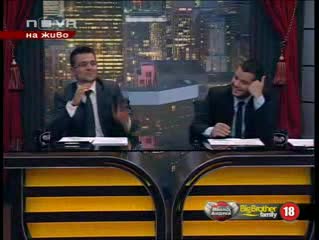 Христо и Корнелия Трифонови при Иван и Андрей 07.06.10 (част 2/2) 