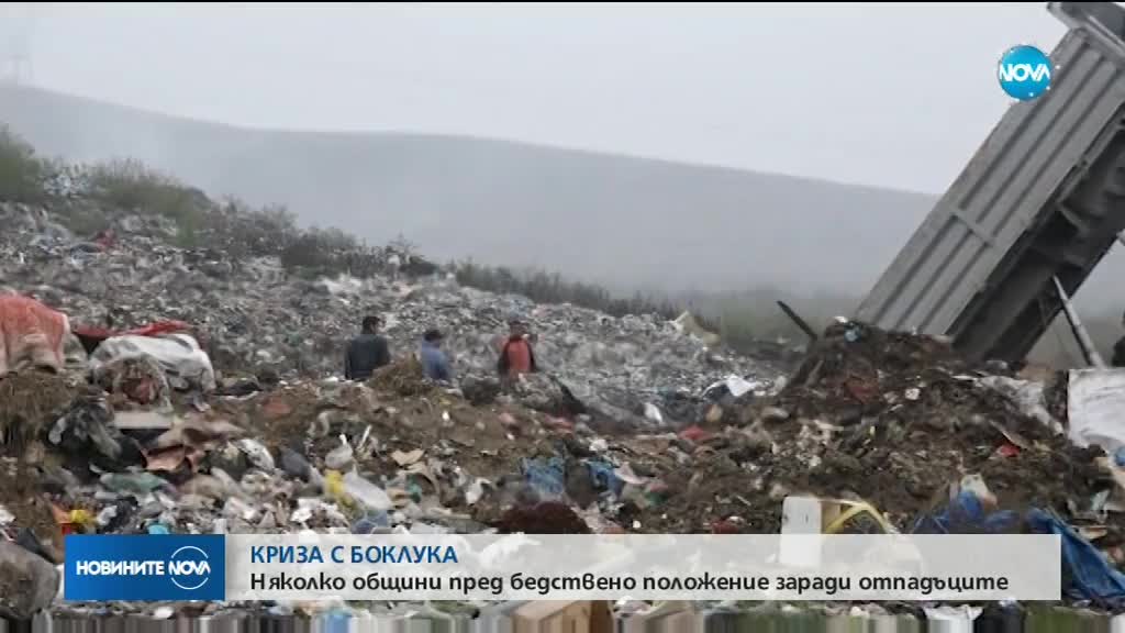 Новините на NOVA (28.12.2017 - късна)