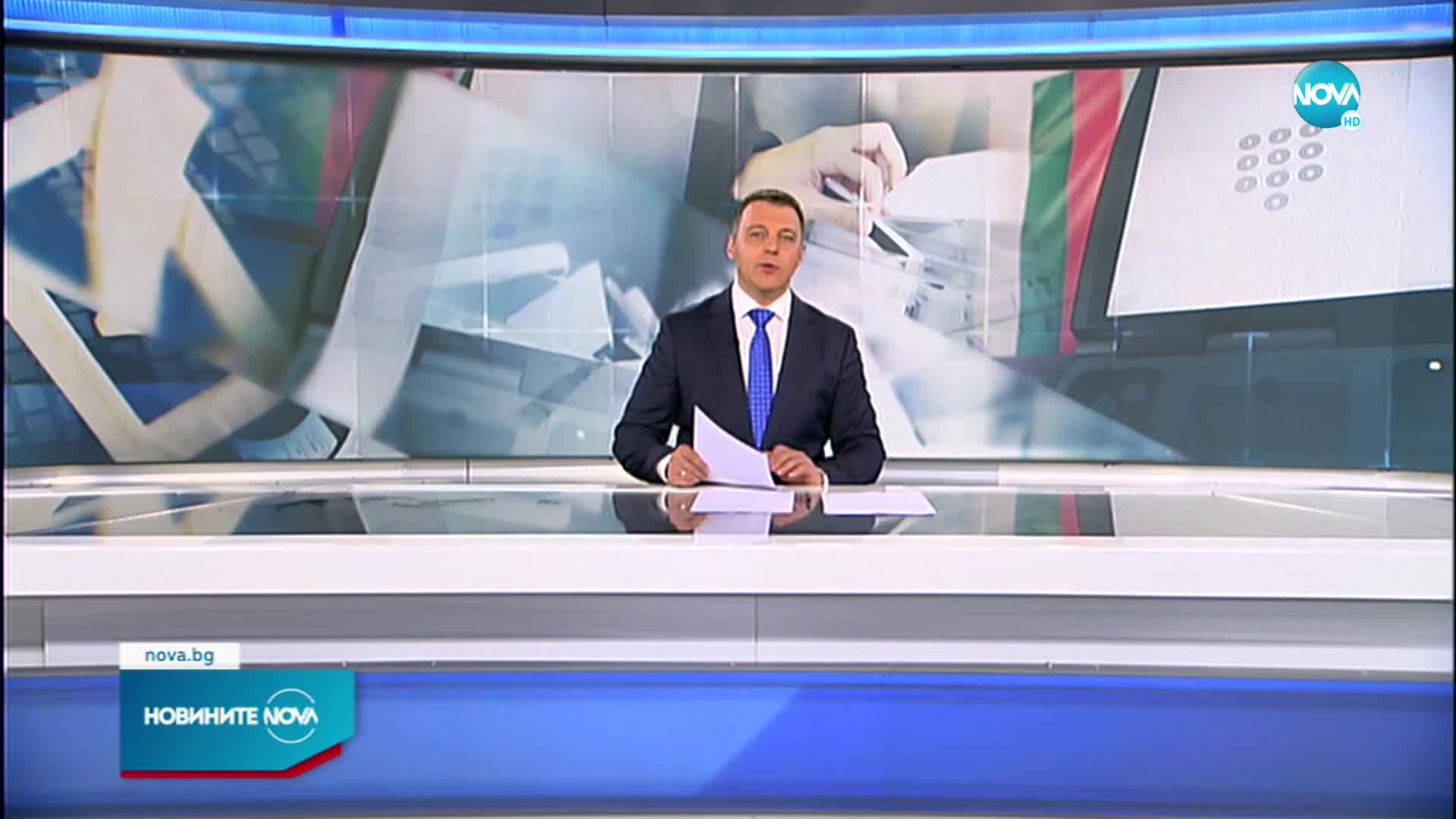 Новините на NOVA (07.11.2021 - обедна емисия)