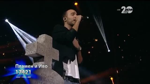 Иво и Пламен - X Factor Live (02.12.2014)