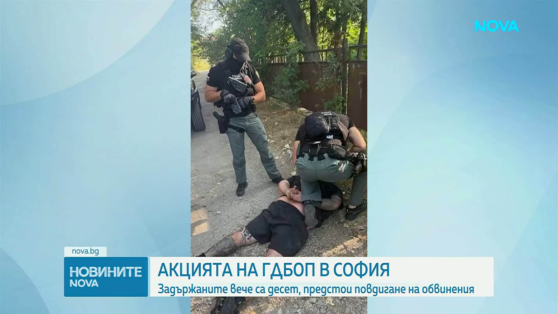 Задържаните при спецакцията срещу производство на фентанил вече са 10