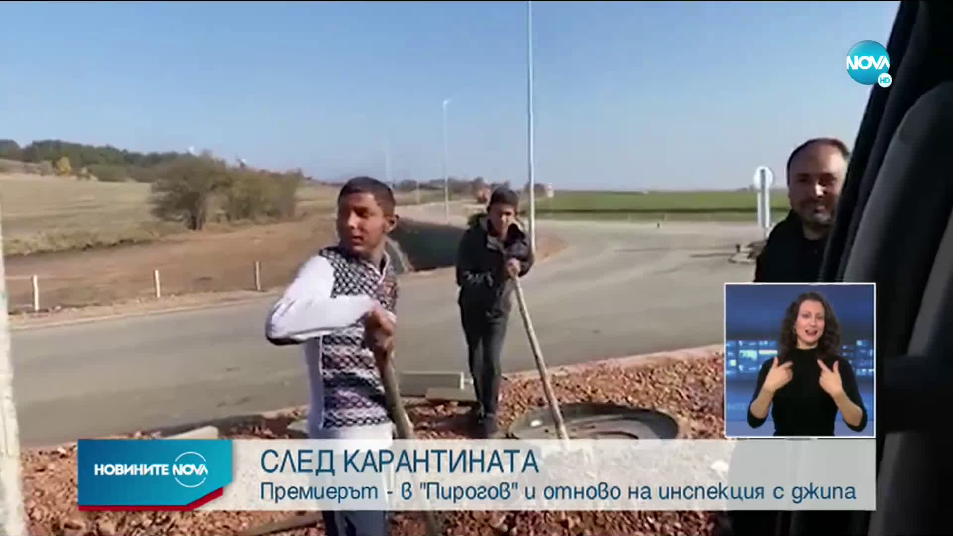Борисов: Някой като оздравее, веднага да се връща на работа