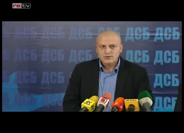 ДСБ са доволни от победата на Фандъкова