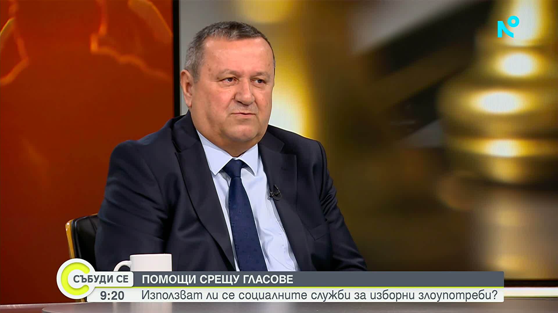 Хасан Адемов: Подготвя се нова дефиниция за енергийна бедност и уязвими групи