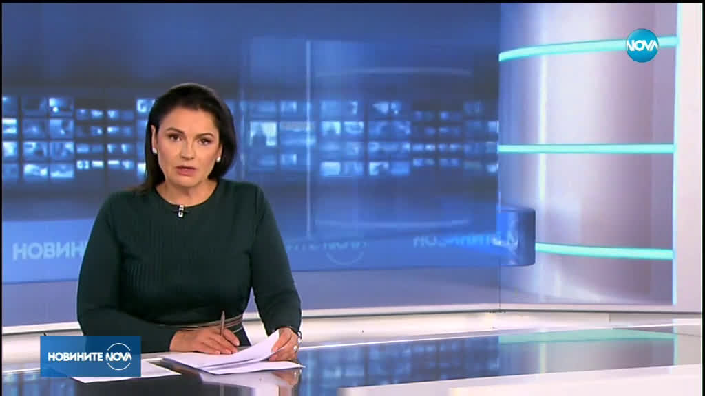 Новините на NOVA (28.05.2019 - следобедна емисия)
