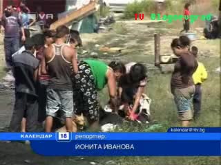 Събарят ромския блок 20 в Ямбол 