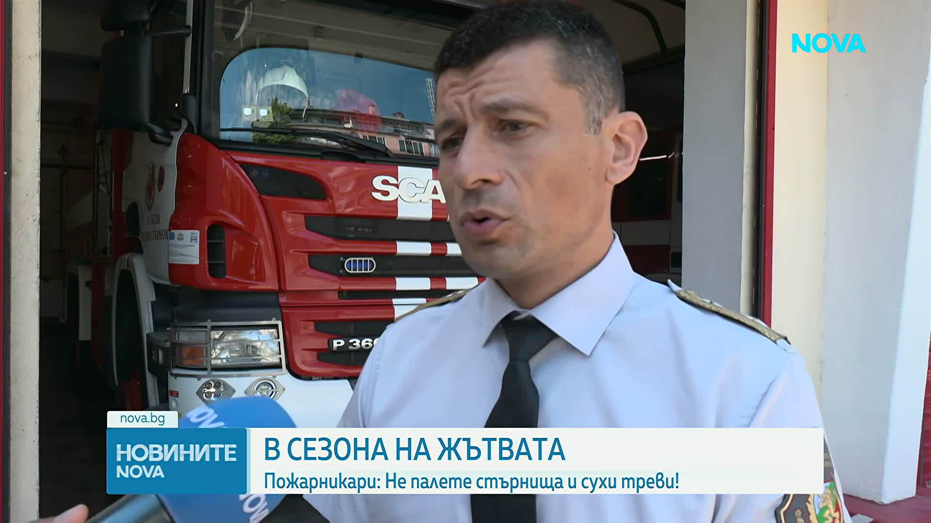 По-висок е рискът от пожари през това лято, предупреждават огнеборци