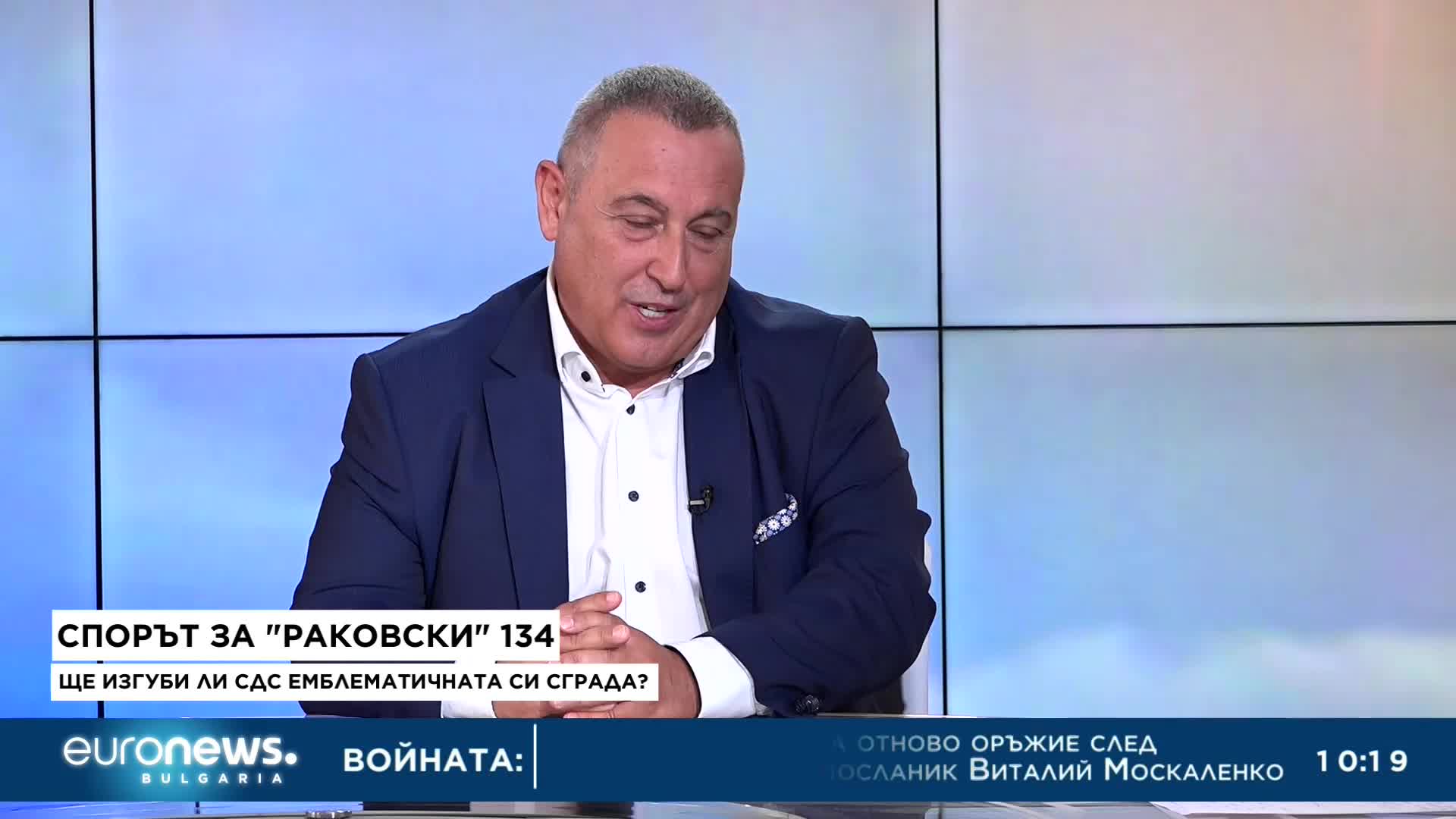 Д-р Койчев, СДС: Вземайки сградата ни, Зарков стартира кампанията си да оглави БСП