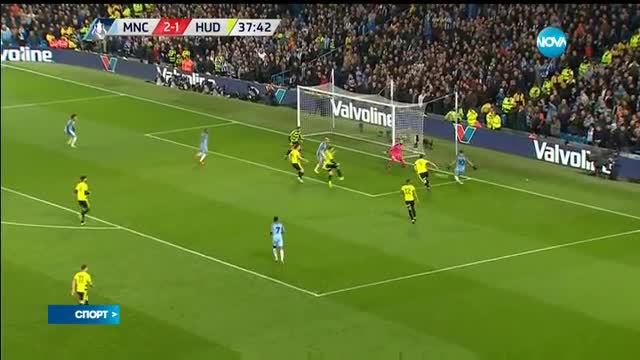 Спортни новини (01.03.2017 - късна)
