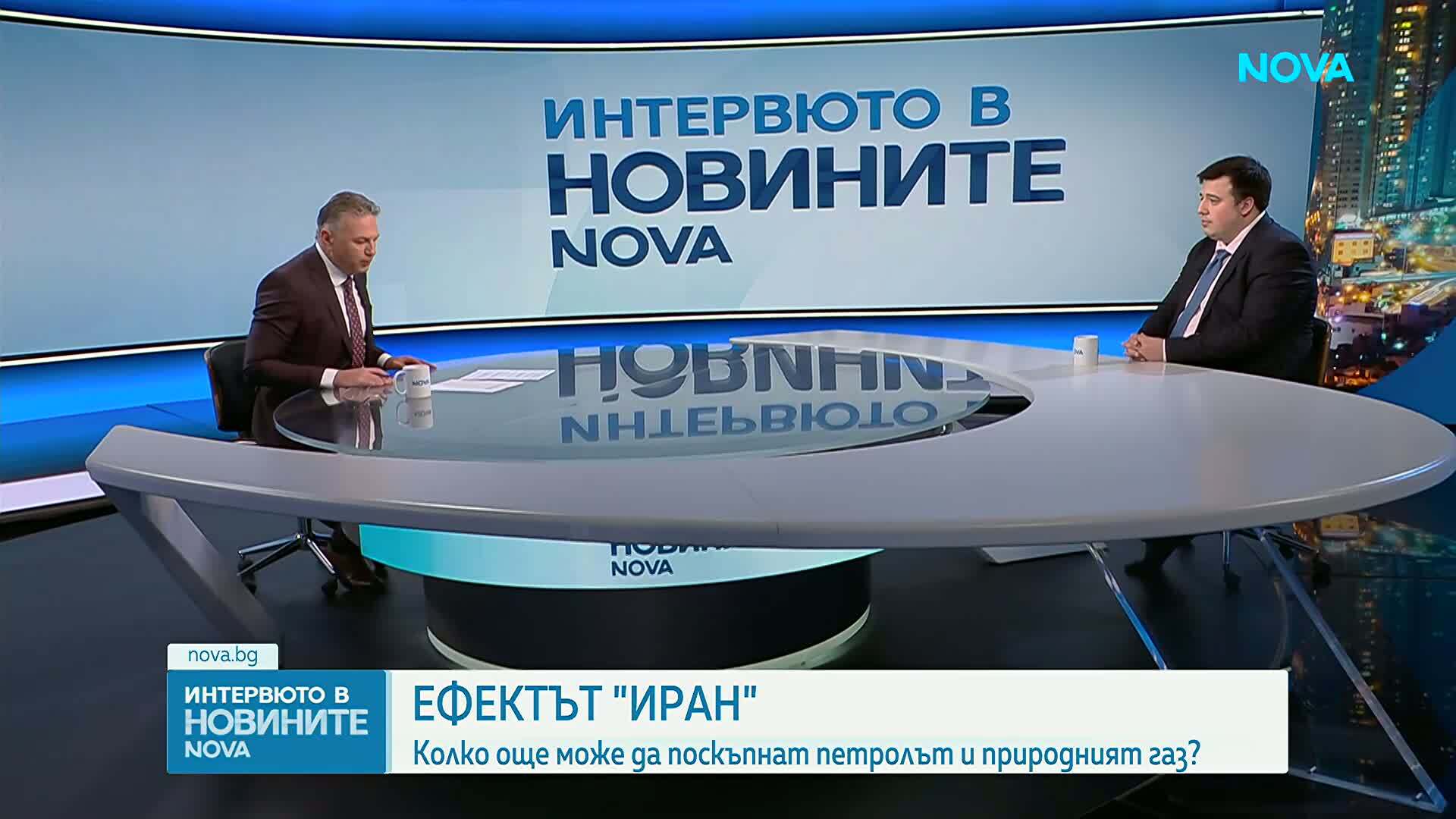 Има ли риск за доставките на горива в България