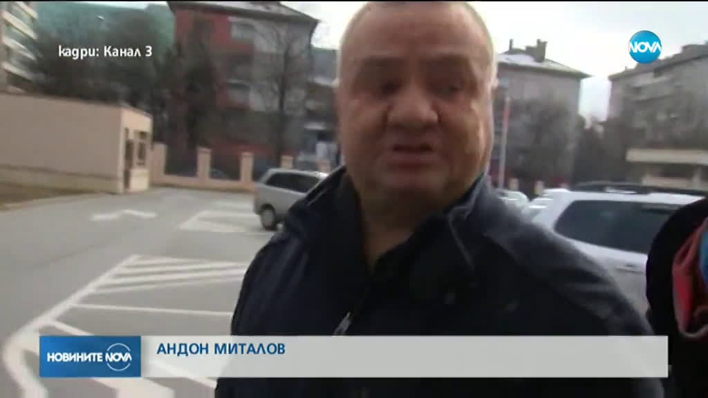 СЛЕД ЗАБРАНАТА НА САЩ: Съдия Андон Миталов отново на работа