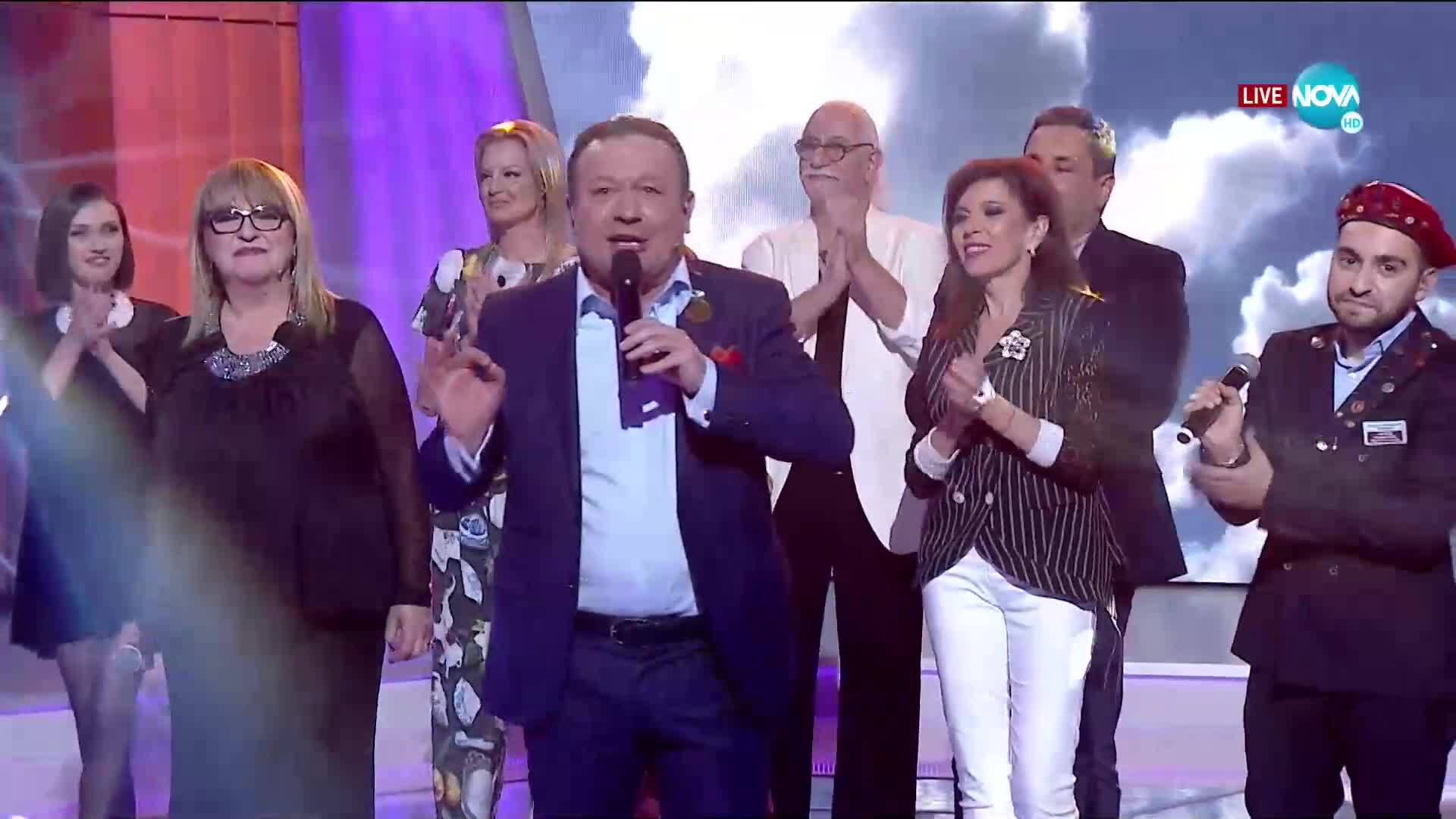 Финално музикално изпълнение в Забраненото шоу на Рачков (09.05.2021)