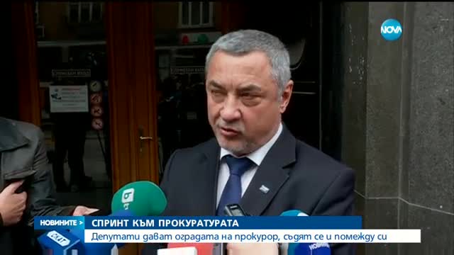 ДАНС проверява оградата по границата, политици се плашат със съд
