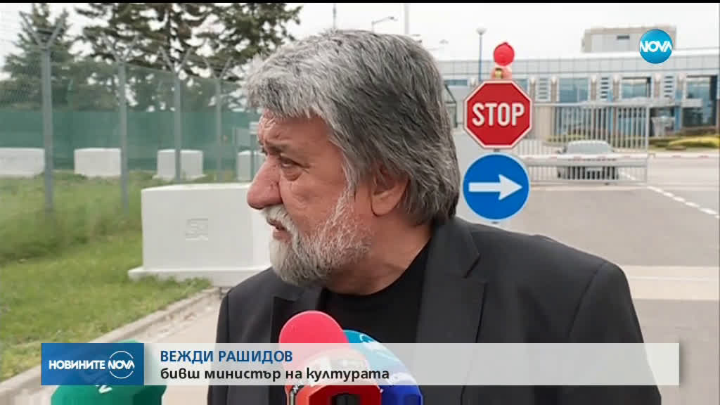 Транспортираха режисьора Павел Васев в България с правителствения "Фалкон"