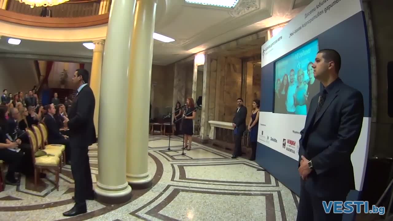 Признание за Георги Цветков от Българския дарителски форум