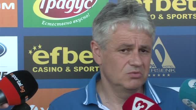 Стоев: Абсурд е да подценим "Пирин"