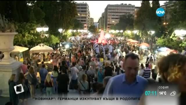 Окончателно: 61,31% от гърците казаха „не” на предложенията на кредиторите