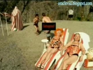 Много Смях На Плажа Grove_st