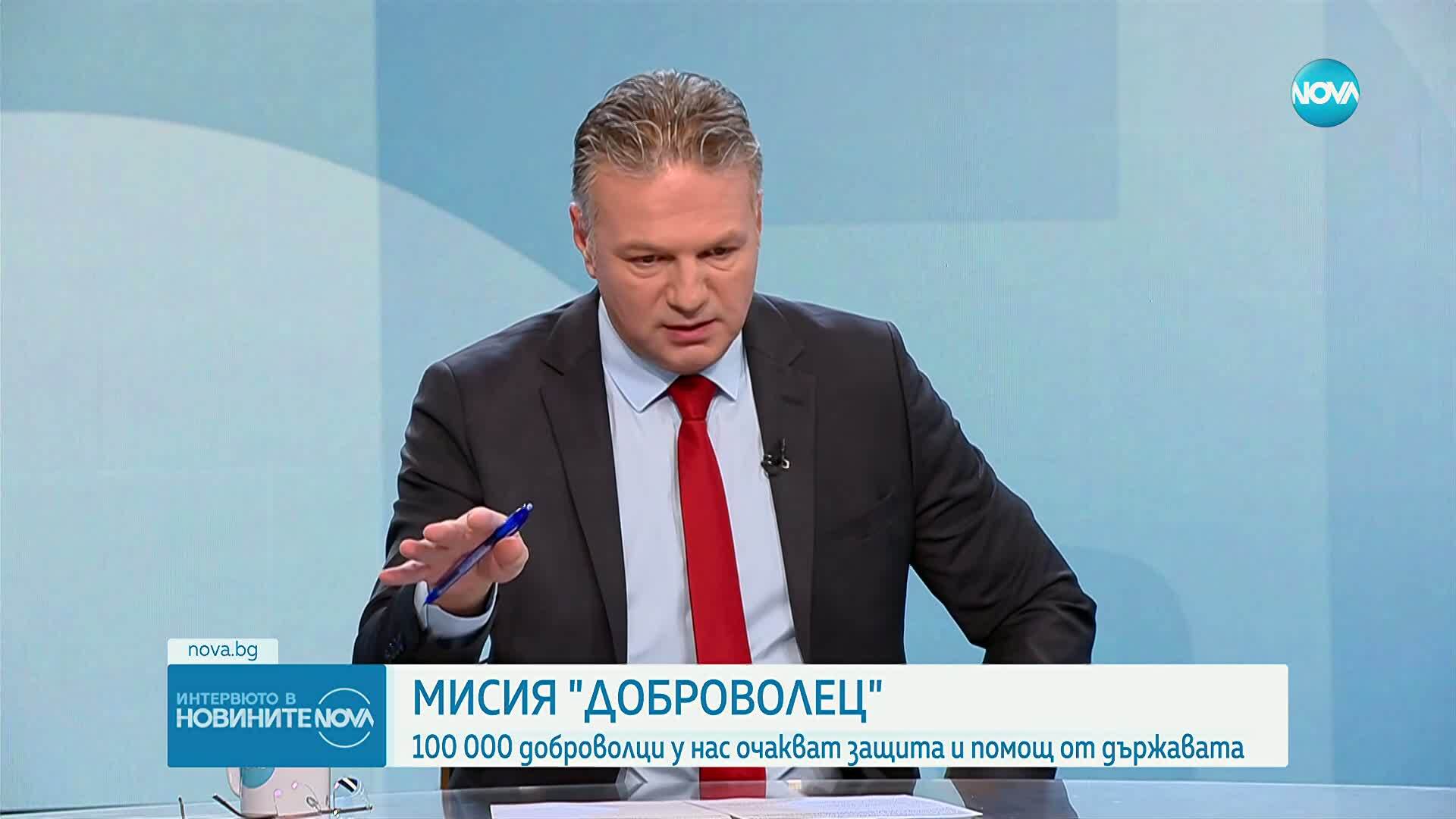 Доброволците в България: Интервю с д-р Ясен Цветков